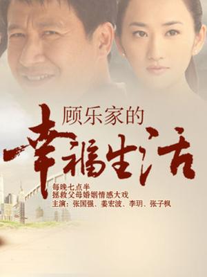 福利姬肉肉在干吗 368元zw完整版 1.45G